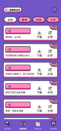 �Լ��������������ٷ����ͼ1