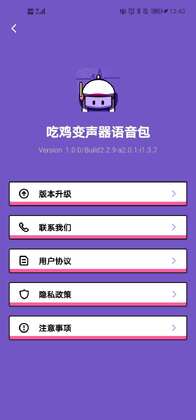 �Լ��������������ٷ����ͼ2
