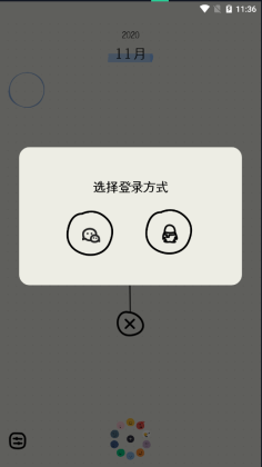 moodaռǹٷͼ1