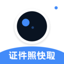 ֤տȡٷ1.0.6׿