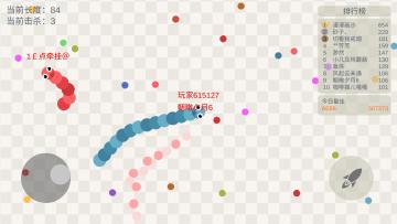 �嶾����ս��׿���ͼ3