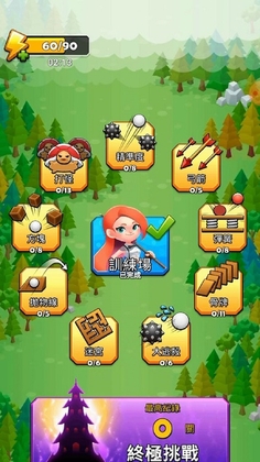 ײ����ȹٷ����ͼ0