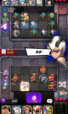 Defense War : Destiny Child PVP Game(����֮�ӱ���ս���ʷ����°�)��ͼ2