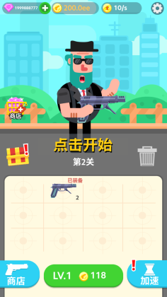 ع޽ʯͼ3