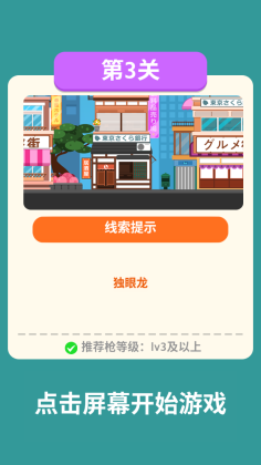 ع޽ʯͼ1