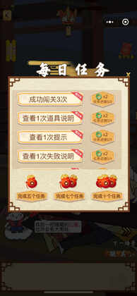 ���ϲ�Ҫ�����޽������ͼ3