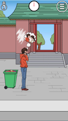 ɢ´սȫؿͼ1