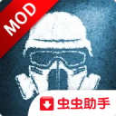 ʬսģǿ˺1.3.6׿