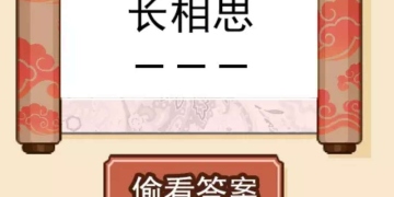 ʫʴʵ۴Ұͼ0