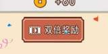 ʫʴʵ۴Ұͼ2