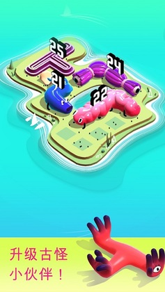 格雷迪群岛无限金币版截图1
