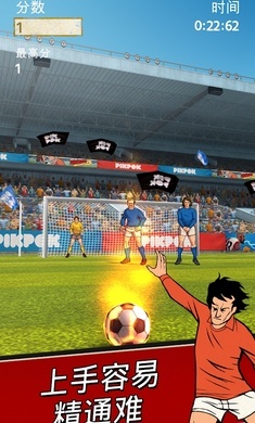 ��������ȫƤ�����ͼ0