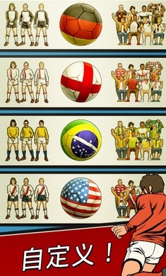 ��������ȫƤ�����ͼ2