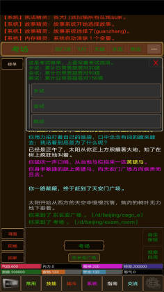 Ӱٷ԰ͼ3