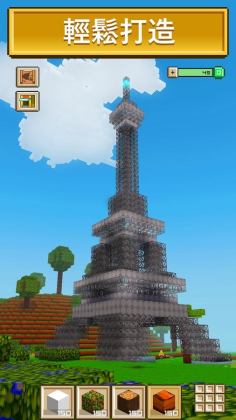 3D°(Block Craft 3D)ͼ1