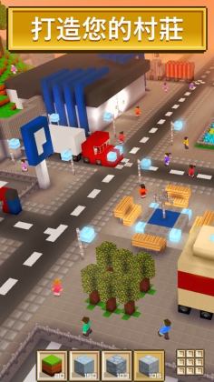 3D°(Block Craft 3D)ͼ3
