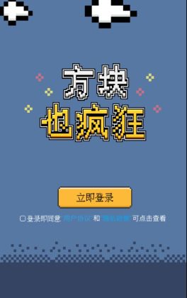 ˹ٷͼ2