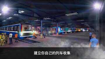 Subway Simulator 3D(ģ�����3D���޽�Ұ�)��ͼ0