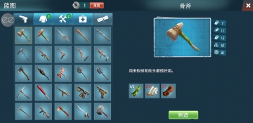 ޸ͼ2