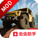 ԽҰ4x4ײҰ1.0.16׿