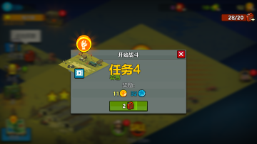 ͻΧʬս޽Ұͼ3