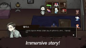 Elise NightMare(˿ʹٷ)ͼ1