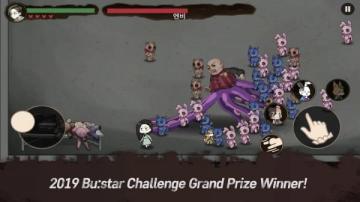 Elise NightMare(˿ʹٷ)ͼ6