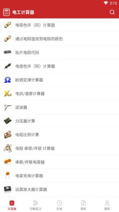 �繤��������·ר�ҹٷ����ͼ0