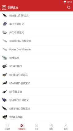 �繤��������·ר�ҹٷ����ͼ3