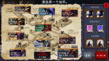 Dungeon Princess!(³빫޵а)ͼ2
