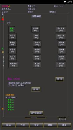 洫˵ٷͼ1
