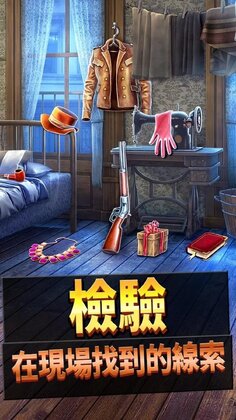 Mysteries(���°�����ȥ�İ������޽�Ұ�)��ͼ2