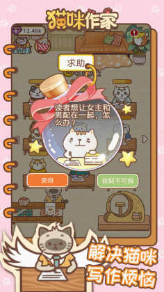 è潱ͼ3