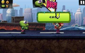 Zombie Tsunami(ʬ޸Ĳ)ͼ2