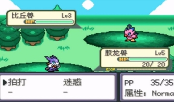 ڴֿڴ޸ͼ3