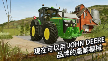 ģũ20ƽ°汾(FS 20)ͼ0