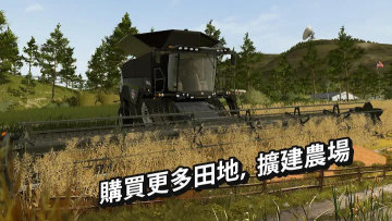 ģũ20ƽ°汾(FS 20)ͼ2