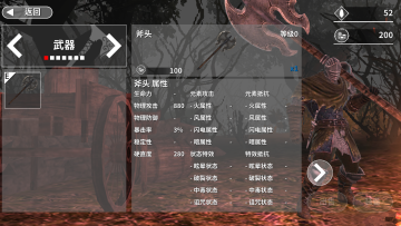 ֮ѹͼ1