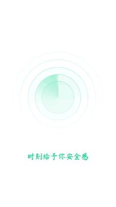 �������ͷ������ٷ����ͼ0
