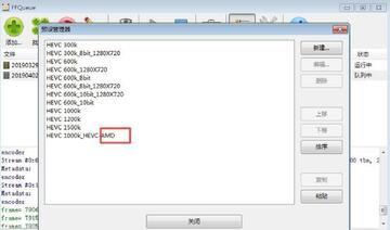 FFQueue����Ƶ�༭¼�ƹ��ߣ���ɫ�������ͼ0