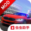 ʻѧУģƱ1.0.5׿