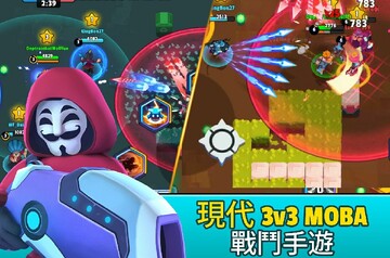 Ӣ�۴��3v3������ʹ����ʯ���ͼ3