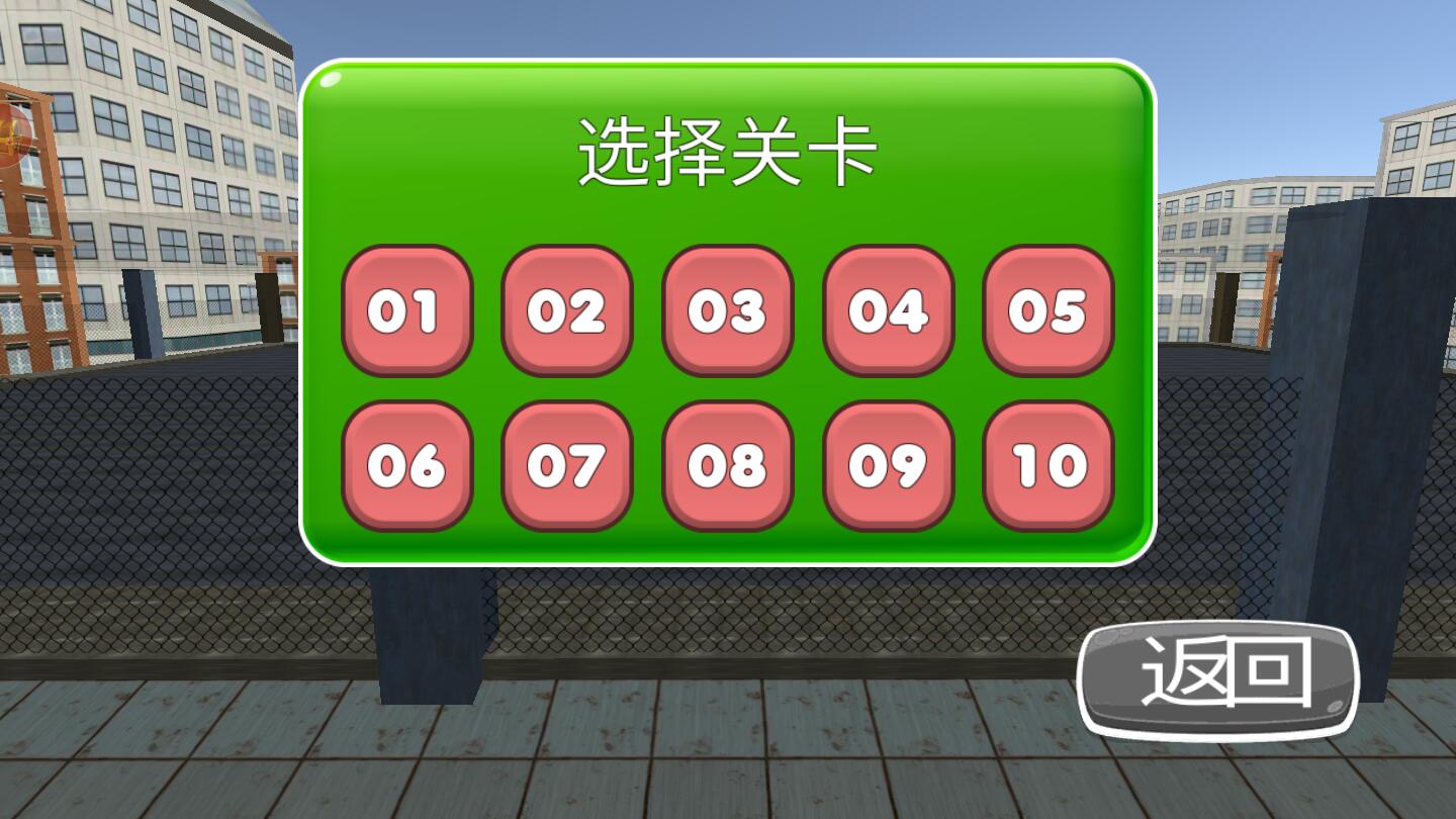 银河赛车官方版1.1安卓版截图0