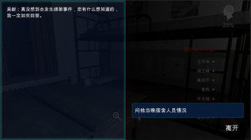Ѵͼ2