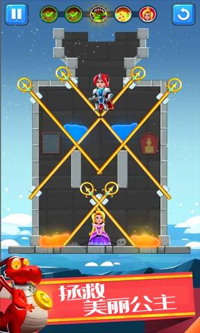 欢乐英雄大作战官方版1.0.1安卓版截图0