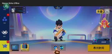 Heroes Strike Offline(英雄来袭单机版内置作弊菜单版)截图2