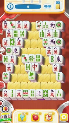 麻将城市之旅最新版截图0