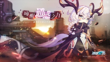 ͨмԪΰͼ2