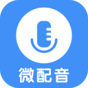 ΢�����ٷ���1.3.7��׿��