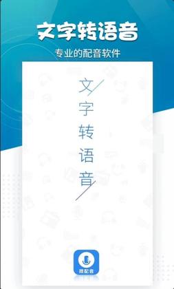 ΢�����ٷ����ͼ3